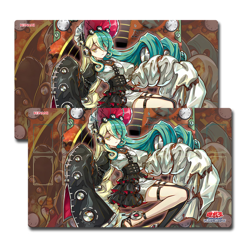 Tappetino da gioco rotante Yug - Door Mat Blank recensione e prezzo