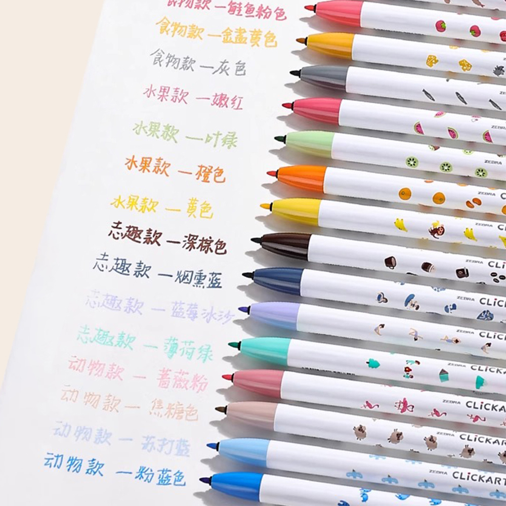 ZEBRA Press Penna per acquerel - Zebra Pen Mildliner recensione e prezzo